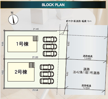 紫波町北日詰　第5の区画図