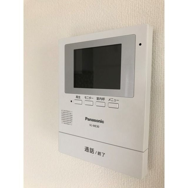 丸元マンション