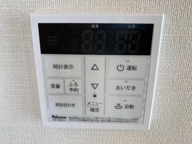 ウィステリアの設備