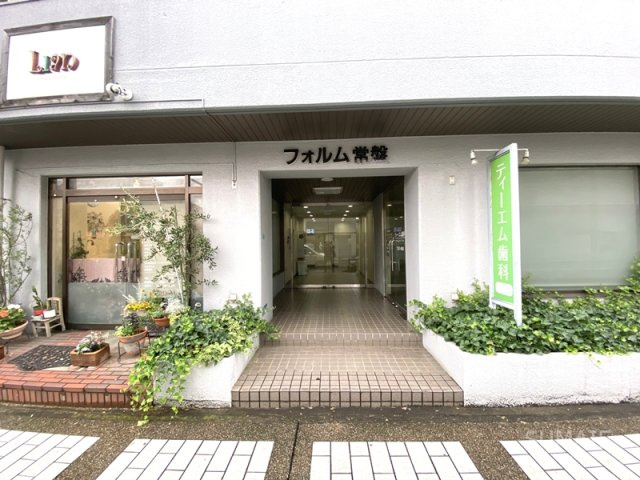 フォルム常盤のエントランス|建物入り口☆彡