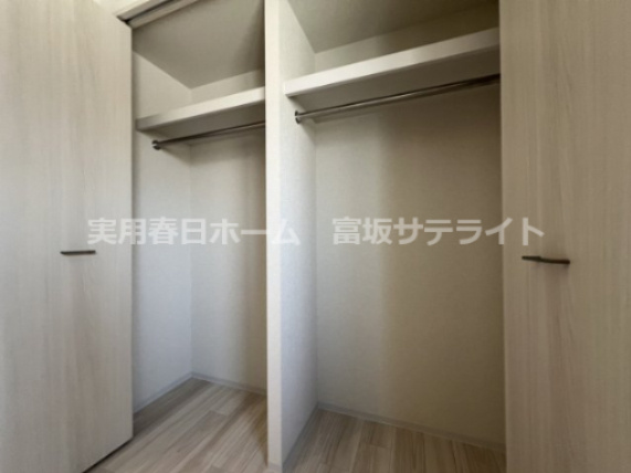 【収納】