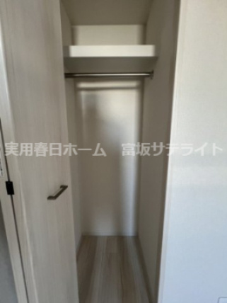 【収納】