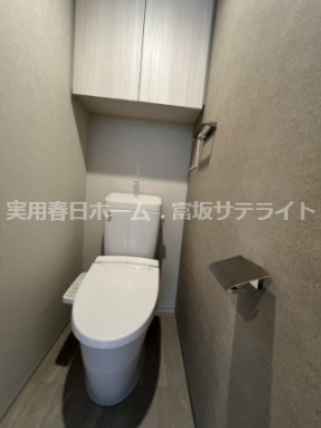 【トイレ】
