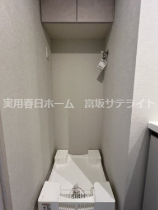 【その他】
