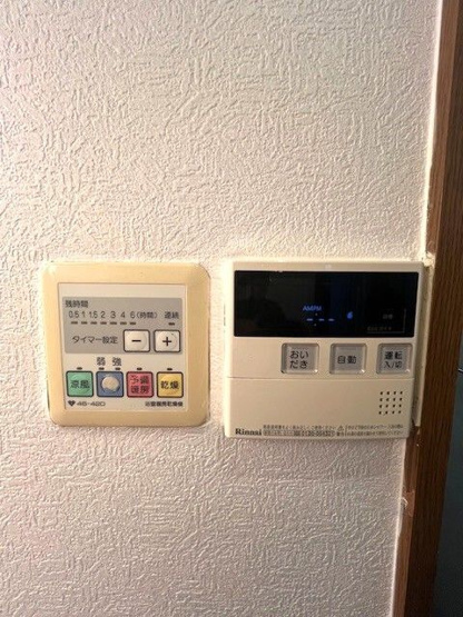 【設備】 | 柳之町西3丁　貸家