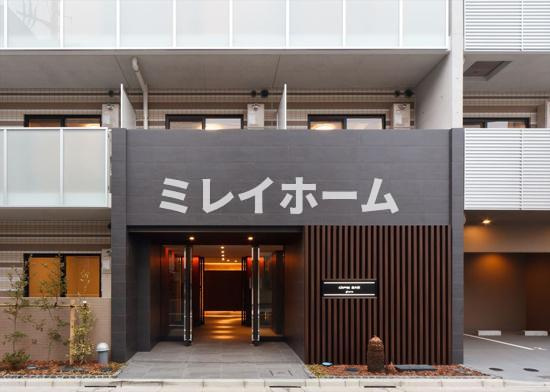 DIPS南六郷のエントランス