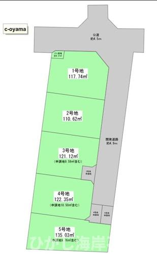 平塚市田村１丁目　売地　全5区画の土地図|対象3号地　
