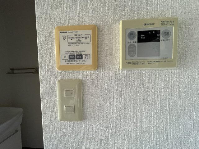パレスグランメール　B棟の設備