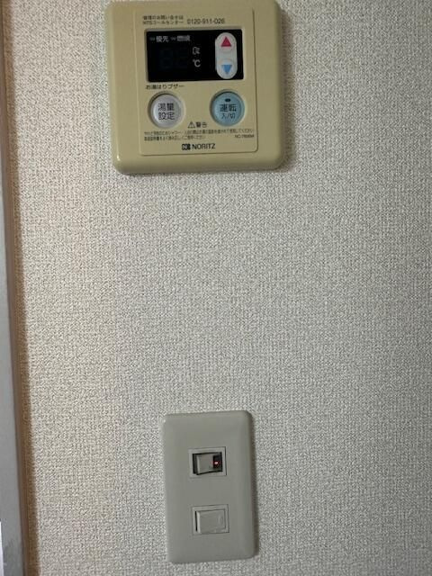 コーポＨＡＴＡのその他