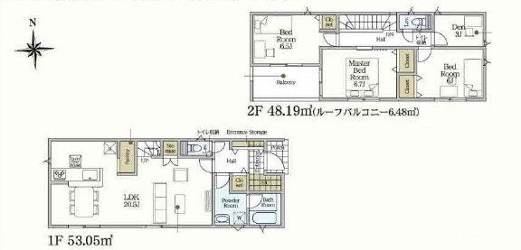 秦野市東田原第11　新築戸建　全4棟1号棟