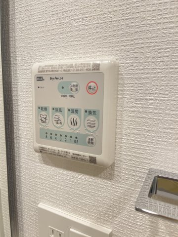 GRAN PASEO  三宿の設備