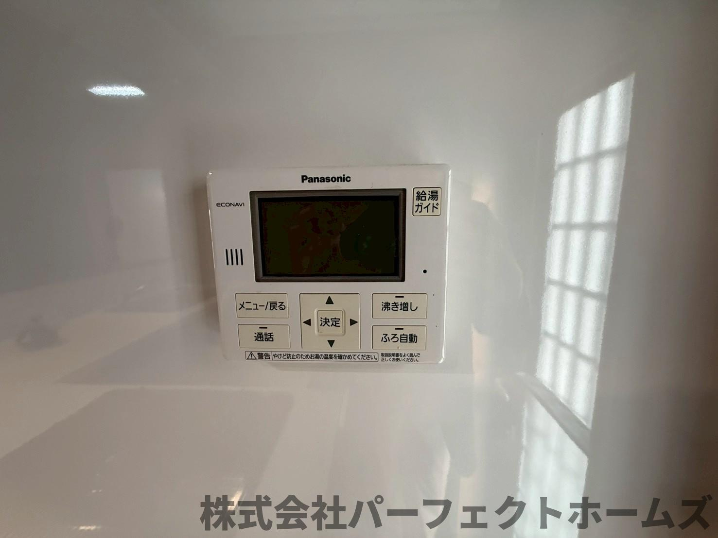 東香里3丁目戸建のその他