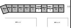田村ハイツⅠの区画図