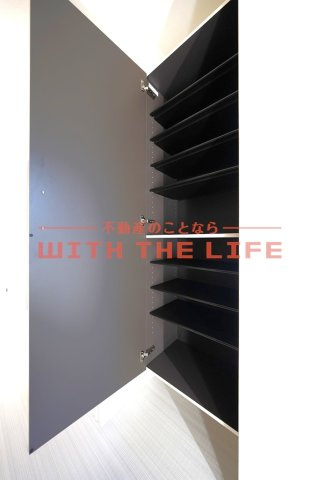 ベルメゾン矢取Ⅱ【キャッシュバック対象物件】の収納|収納豊富です