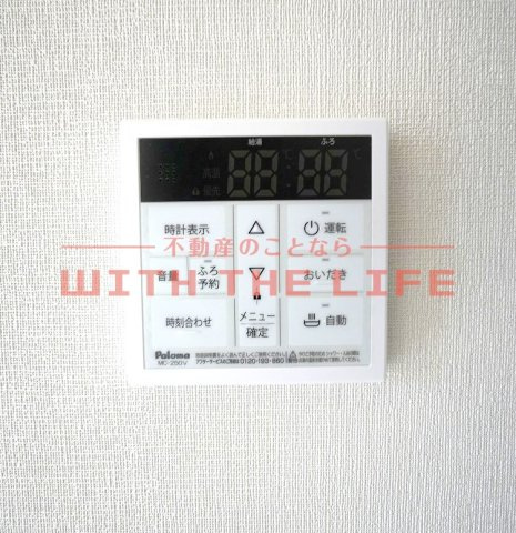 ベルメゾン矢取Ⅱ【キャッシュバック対象物件】のその他