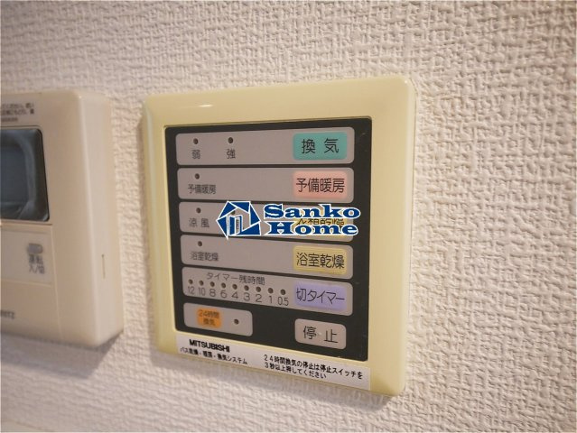 プレール・ドゥーク文京本駒込の設備