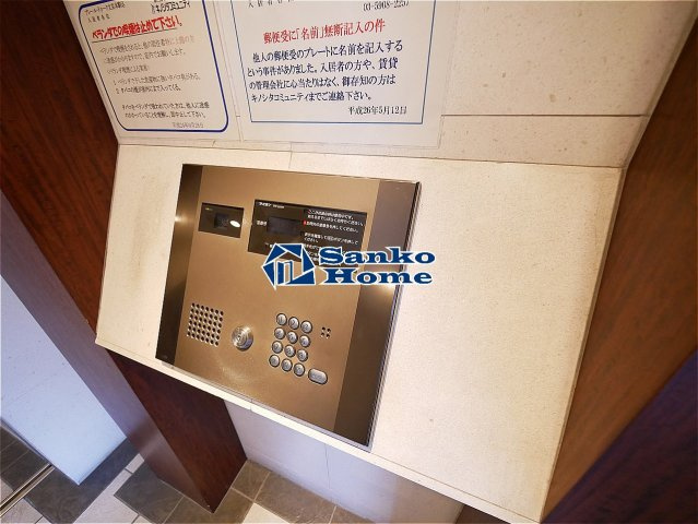 プレール・ドゥーク文京本駒込のセキュリティ