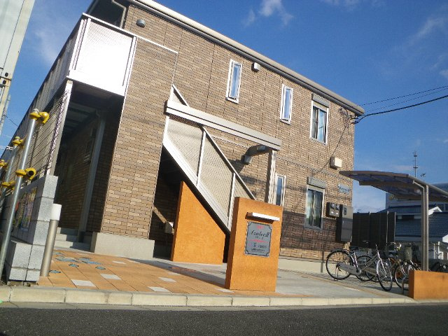 AzaleeⅡ