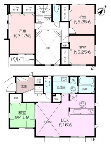 ＊限定1棟＊久里浜台２丁目新築戸建の画像