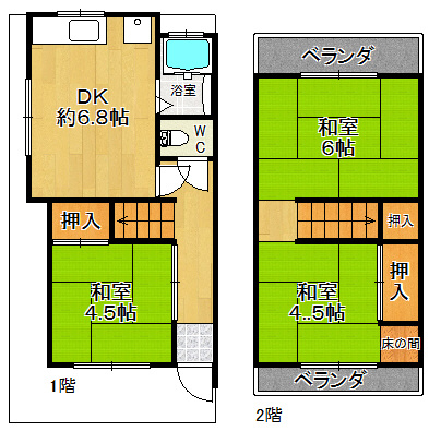 【間取り】 | 豊中市庄本町4丁目【テラスハウス】
