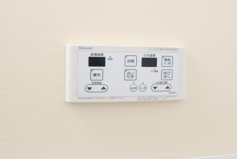 ルネスラシェーズ Iの設備