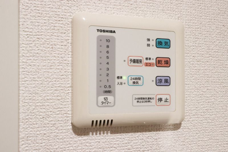 ルネスラシェーズ Iの設備