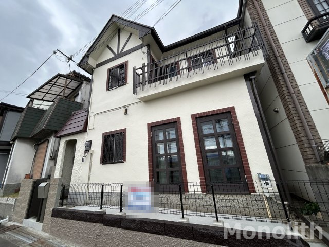 和田東戸建て