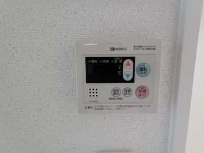 【設備】 | エスリード新大阪レジデンス | 給湯器完備です。