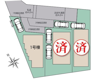 【区画図】 | 志木市上宗岡１丁目　新築戸建　最終１棟 | 最終1棟です！