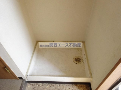 【設備】 | 中島ハイツ