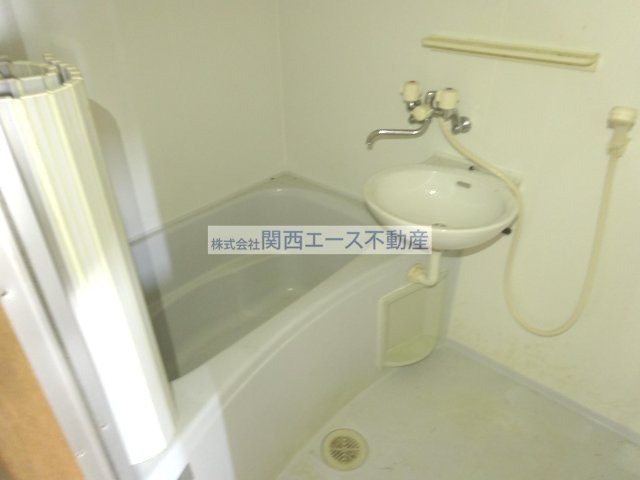 【浴室】 | 中島ハイツ