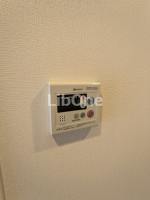 【設備】 | ケイディーエックスレジデンス原木中山