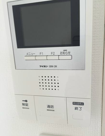blissNakanoのセキュリティ