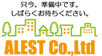 【外観】 | 浜寺諏訪森町西4丁テラスハウス
