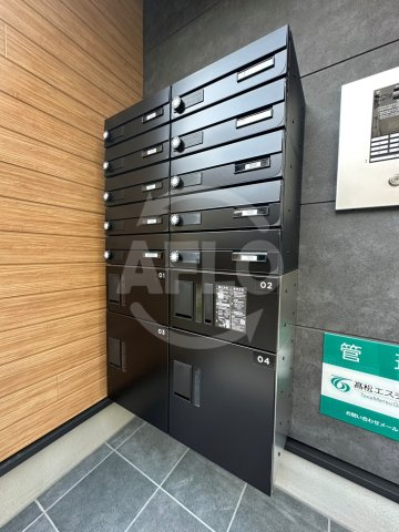 il mio Corte高殿　高殿小学校区のその他共用部分|il mio Corte高殿　メールボックス＆宅配ボックス