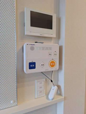 (シニア限定)Calme　eastのセキュリティ|ALSOK見守り緊急通報システム