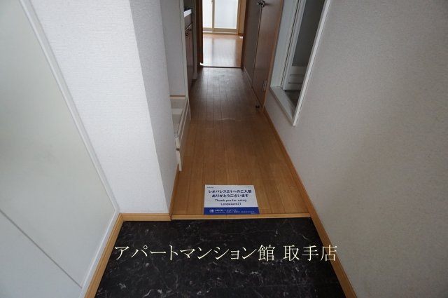 レオパレス空の玄関