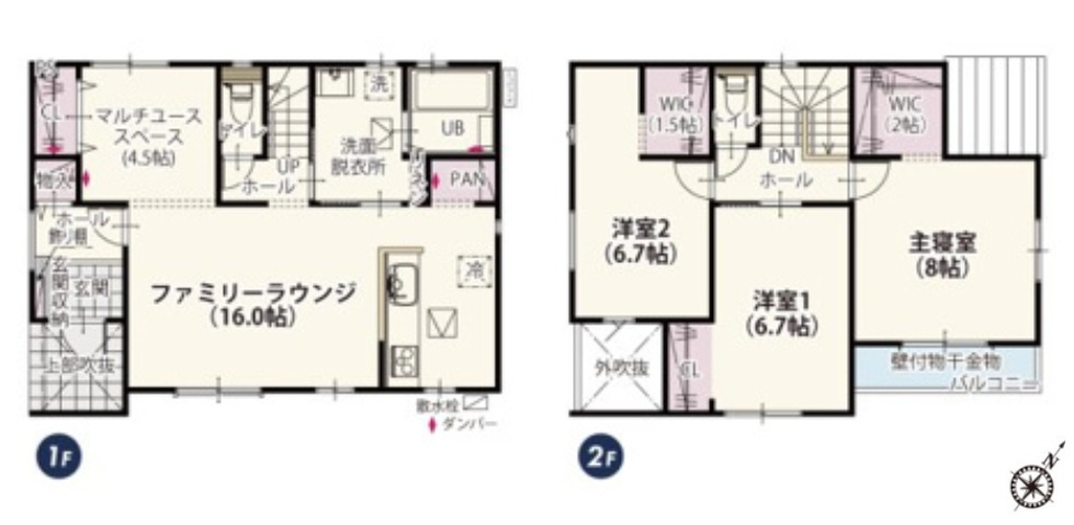 筑西市幸町　第１期　全3邸