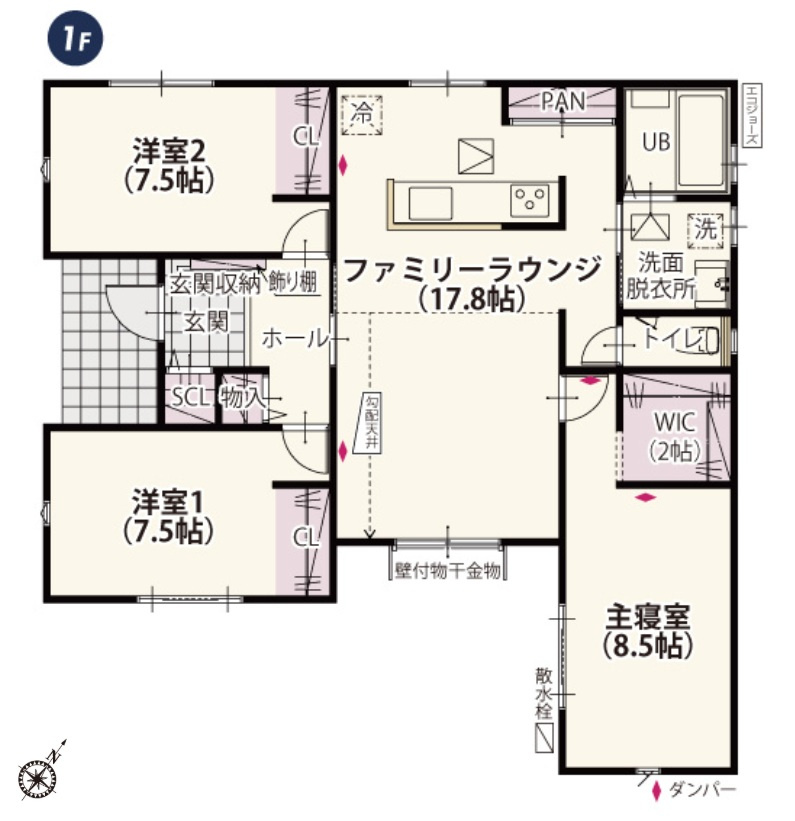 筑西市幸町　第１期　全3邸