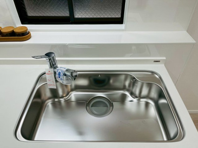 【浴室】 | 鶴見区安田３丁目中古戸建