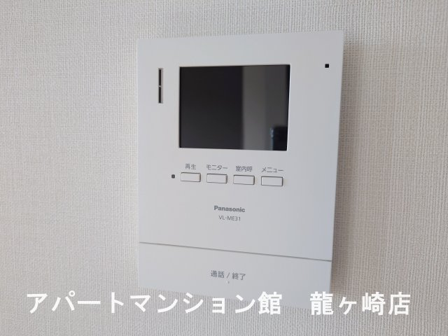 collineのセキュリティ