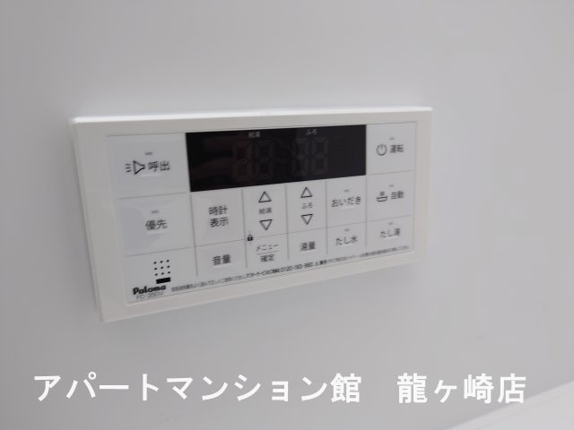 collineの設備