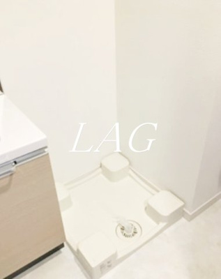 【設備】 | クレヴィスタ板橋西台Ⅱ | 室内洗濯置き場です。