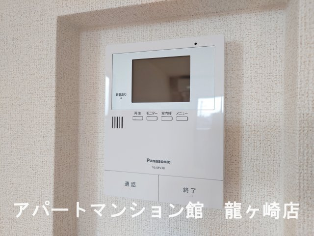 シェノンのセキュリティ