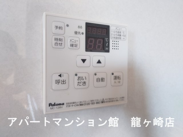 シェノンの設備