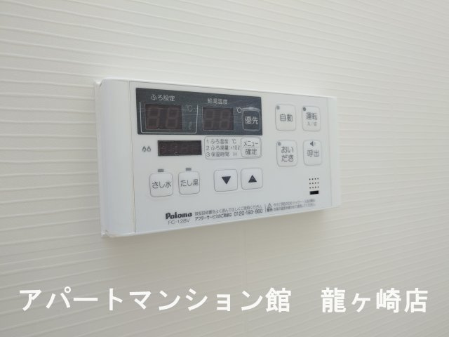 シェノンの設備