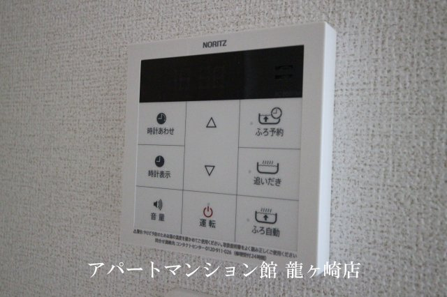 ローザ・ヴィレⅢの設備
