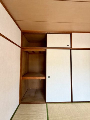 【和室】 | フローラルパレス山本