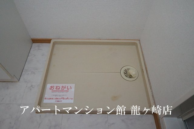 グリシーヌ・パレⅡＡ棟のその他