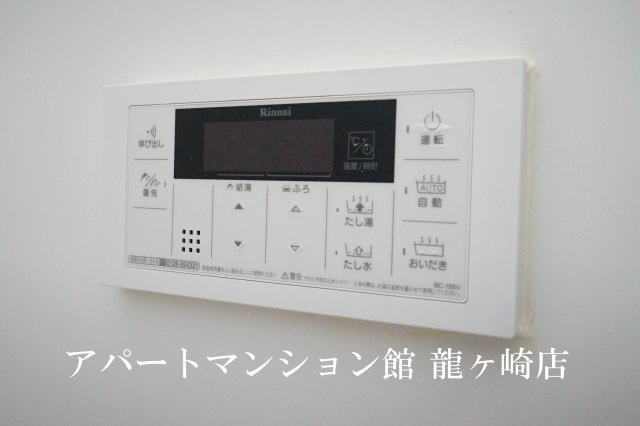 グリシーヌ・パレⅡＡ棟の設備